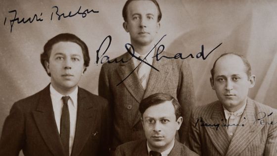 André Breton, Paul Eluard, Tristan Tzara et Benjamin Péret en 1932